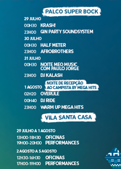 meo sw 2.png meo sw 2.png