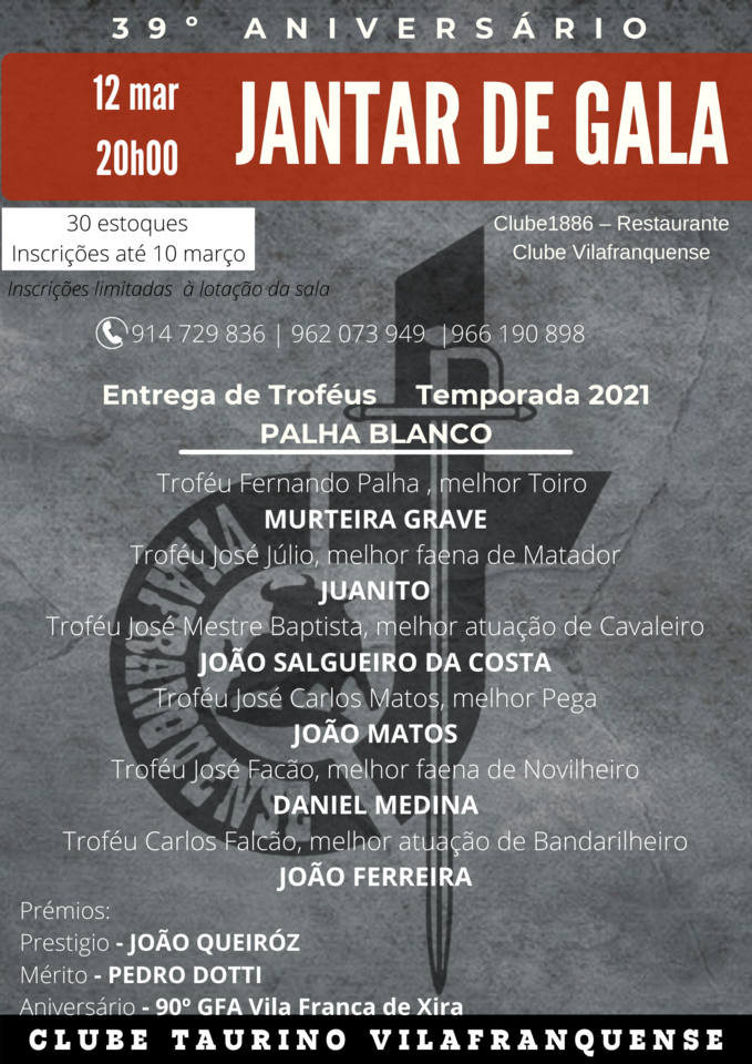 Jantar de Gala premios 2021.png