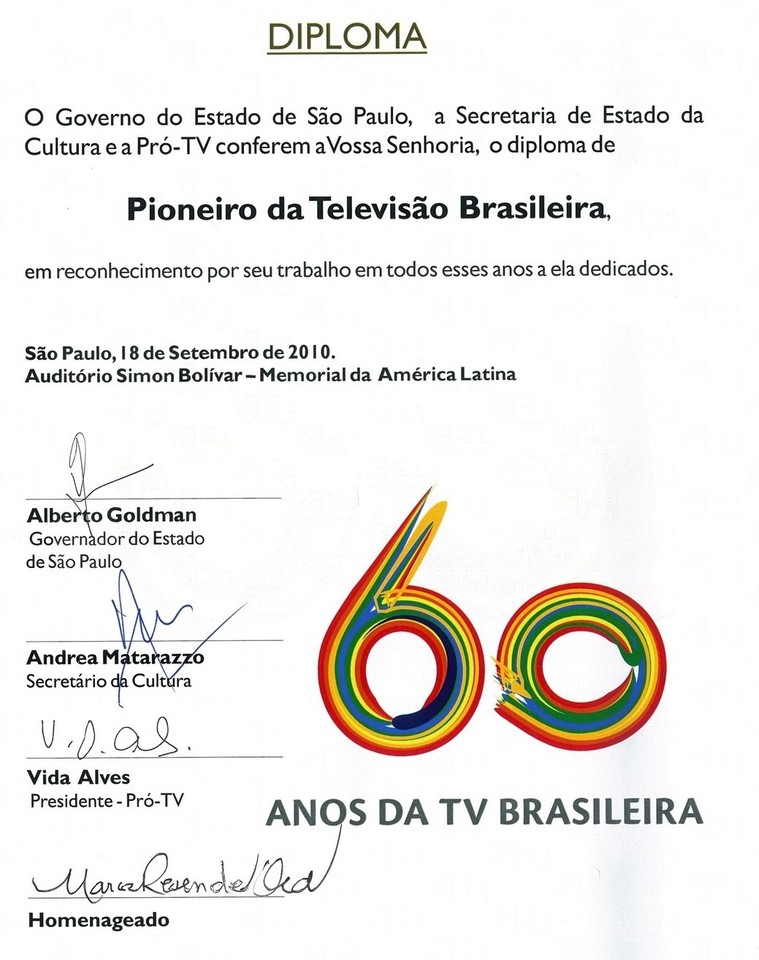 Governo do Estado 02.jpg