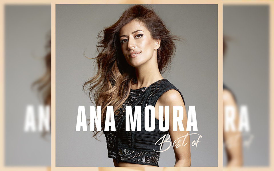 anamourabestof.png anamourabestof.png