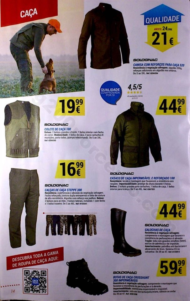 natal decathlon_14.jpg