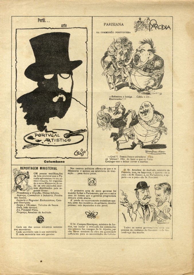 AParodiaN25_0003_branca_t0.jpg AParodiaN25_0003_branca_t0.jpg