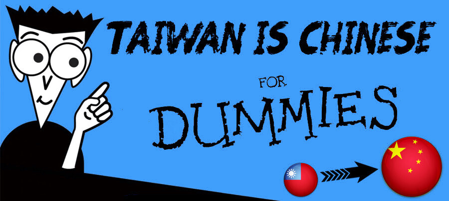 taiwan chiense 7.jpg