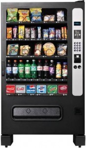 Vending-machine-negócio-rentável-174x300.jpg