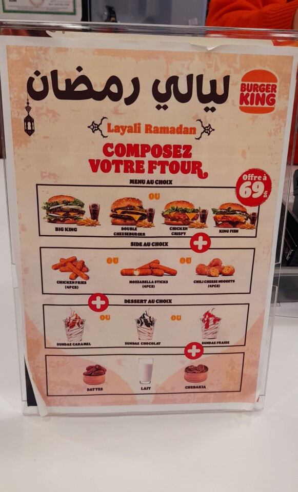 Ftour Marrocos Burguer King