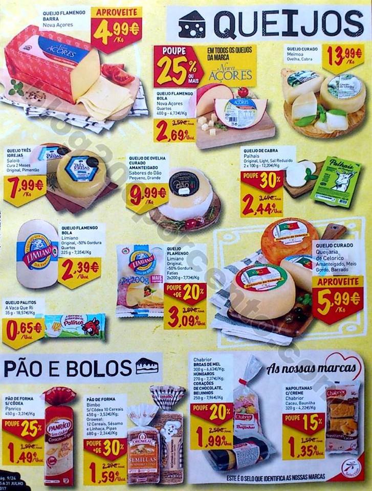 Inter super julho_9.jpg