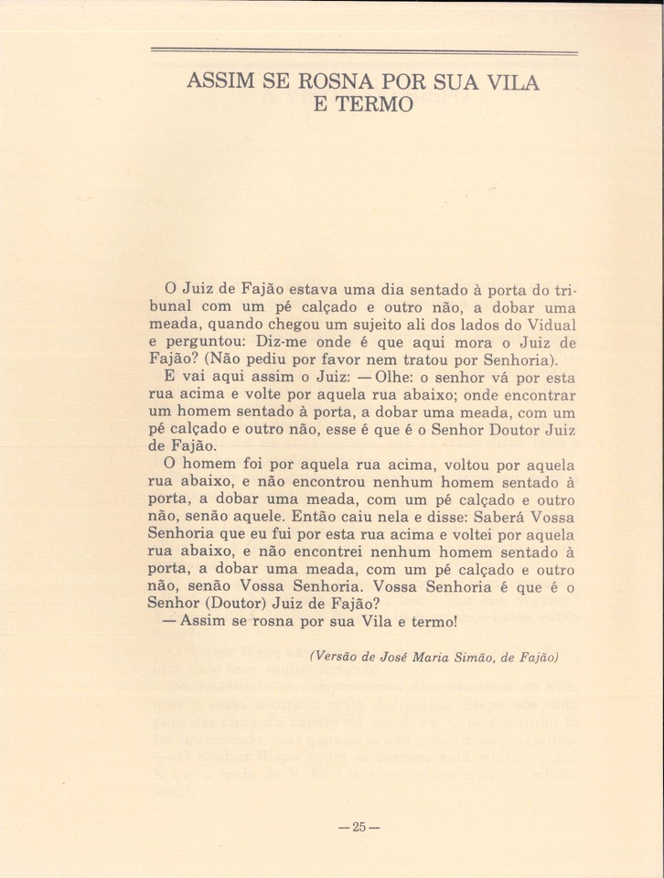 Assim se rosna por sua vila e termo 2.jpg