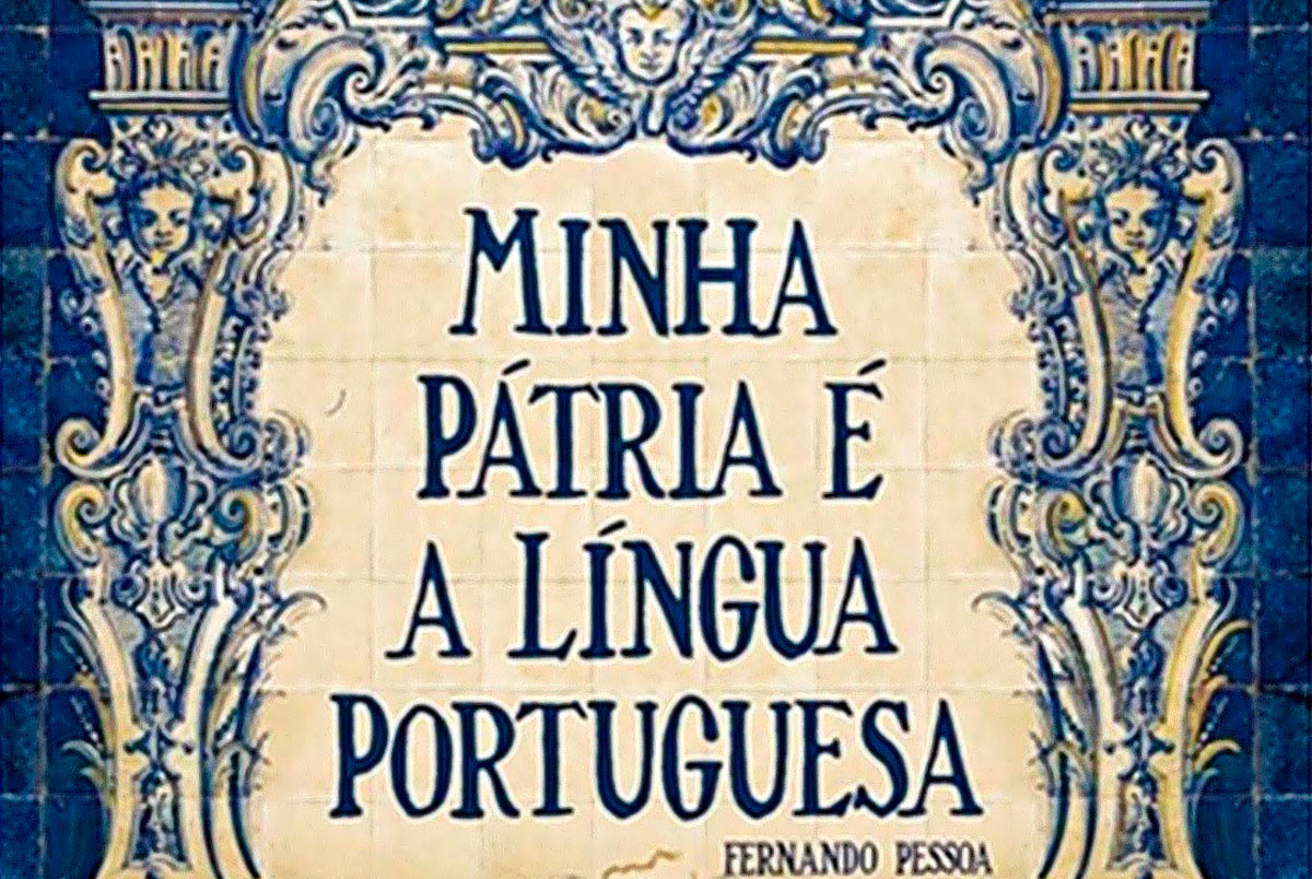 lingua-portuguesa.jpg
