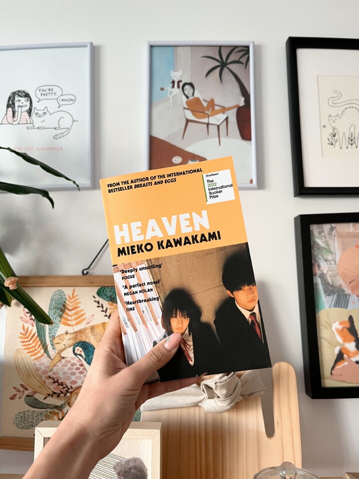 heaven-mieko-kawakami.JPG