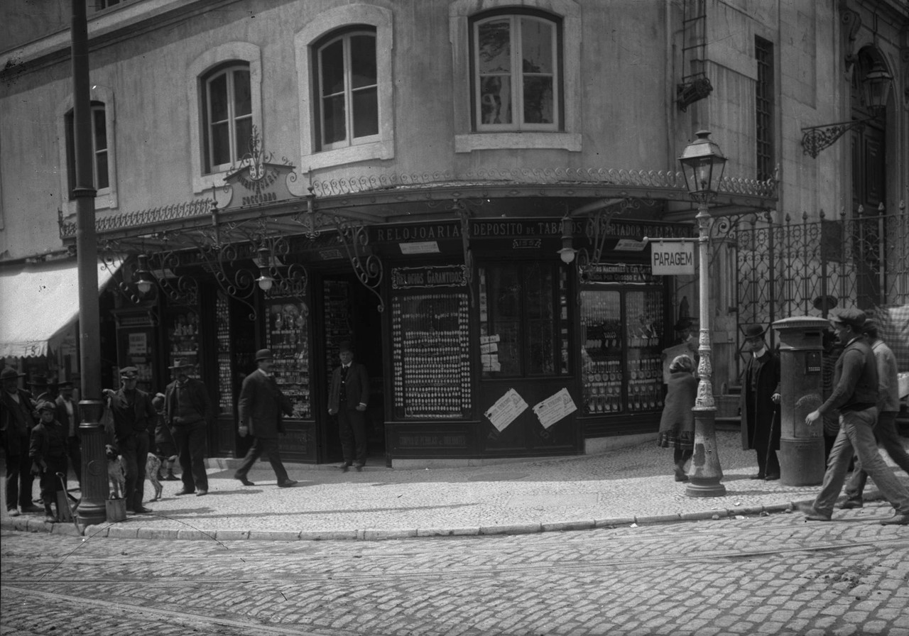 Ourivesaria do Socorro, Joshua.jpg