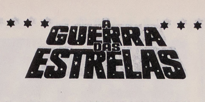 vintagestarwars.jpg vintagestarwars.jpg