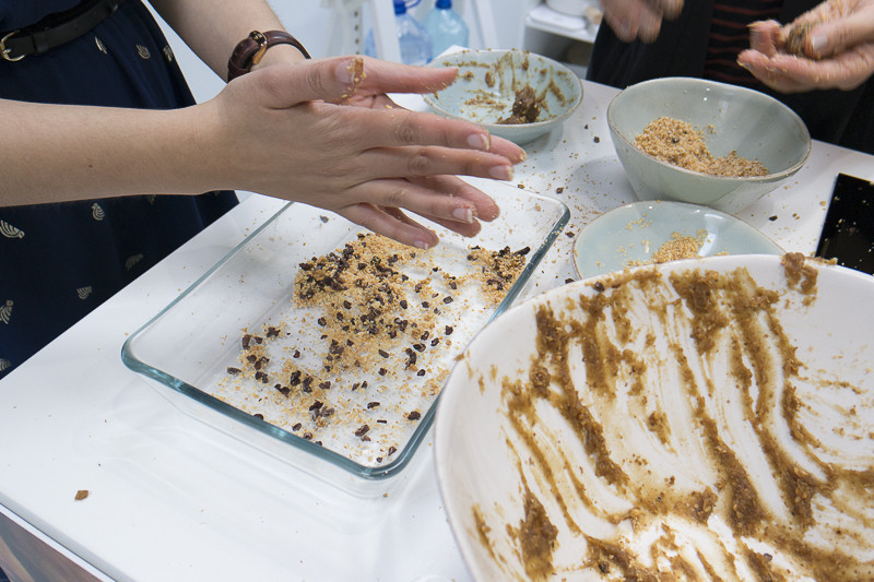 The_Bodyshop_Almond_and_Honey-1871.jpg The_Bodyshop_Almond_and_Honey-1871.jpg