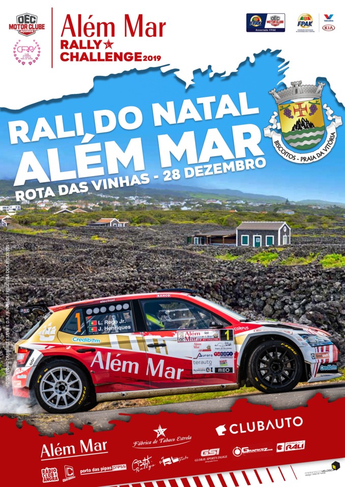 Cartaz Rali do Natal-Além Mar.jpg