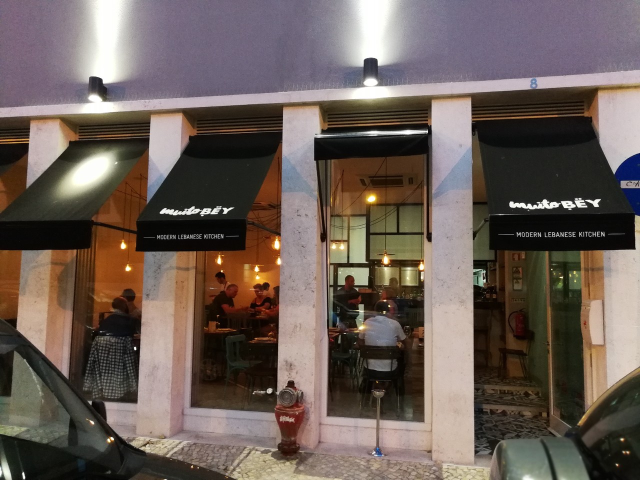 Restaurante Muito Bey LiAM.jpg Restaurante Muito Bey LiAM.jpg