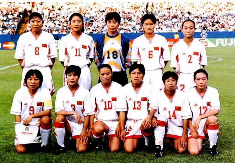 Sun Yen em baixo à esquerda Sun Yen em baixo à esquerda