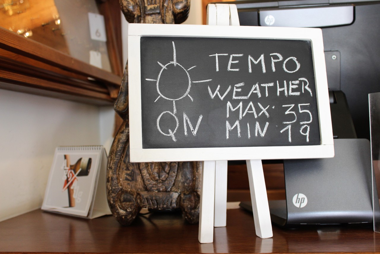 Quinta Nova N. S. do Carmo