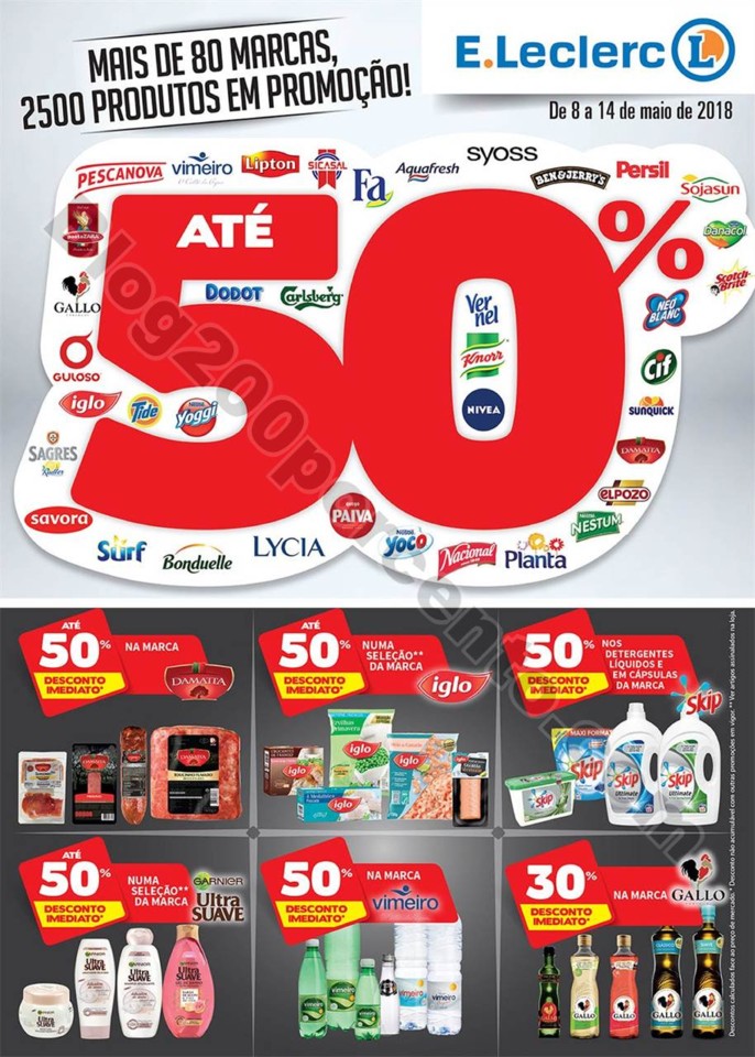 festival_marcas_8_a_14_de_Maio_000.jpg