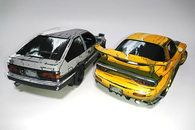 Shinga 09.jpg Shinga 09.jpg