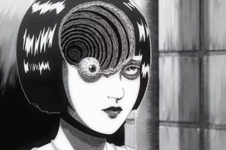 Uzumaki.jpg