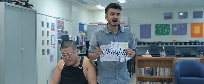 Modern Educayshun.jpg