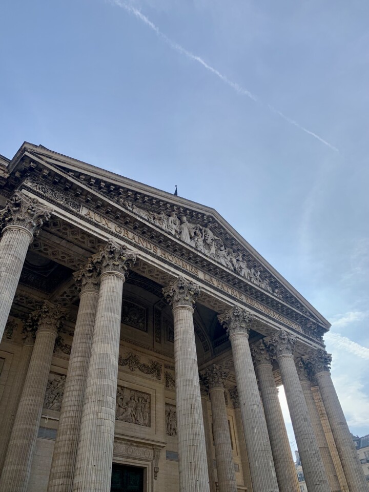 Exterior do Panteão.jpg