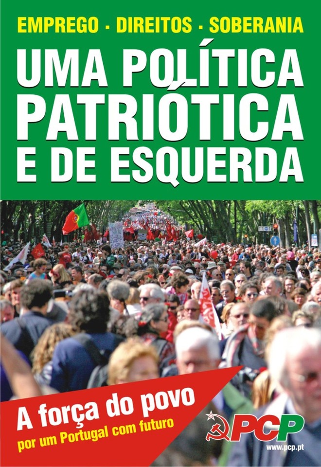 Cartaz_mupi_força_do_povo