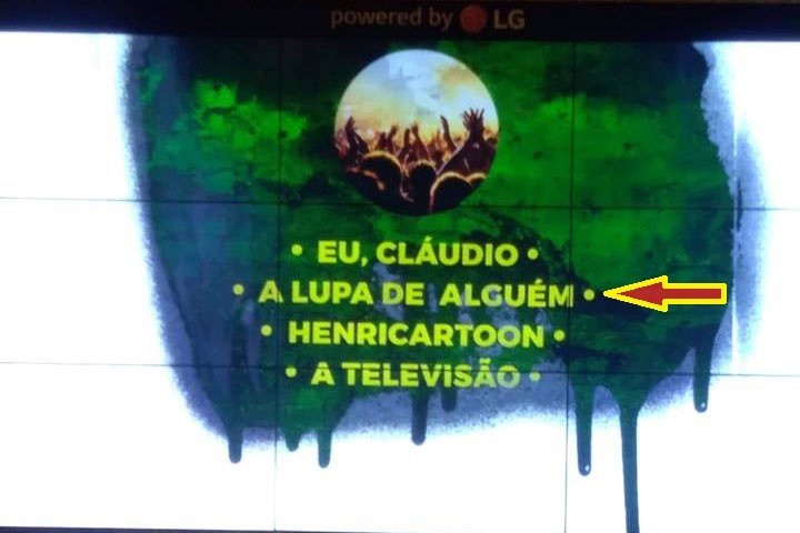 lupanomeada.jpg lupanomeada.jpg