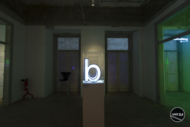 Mude_Fora_de_Portas_Cidade_Grafica-7959.jpg Mude_Fora_de_Portas_Cidade_Grafica-7959.jpg