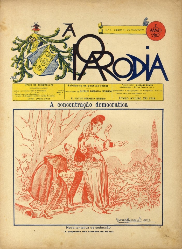 AParodiaN05_0001_.jpg AParodiaN05_0001_.jpg