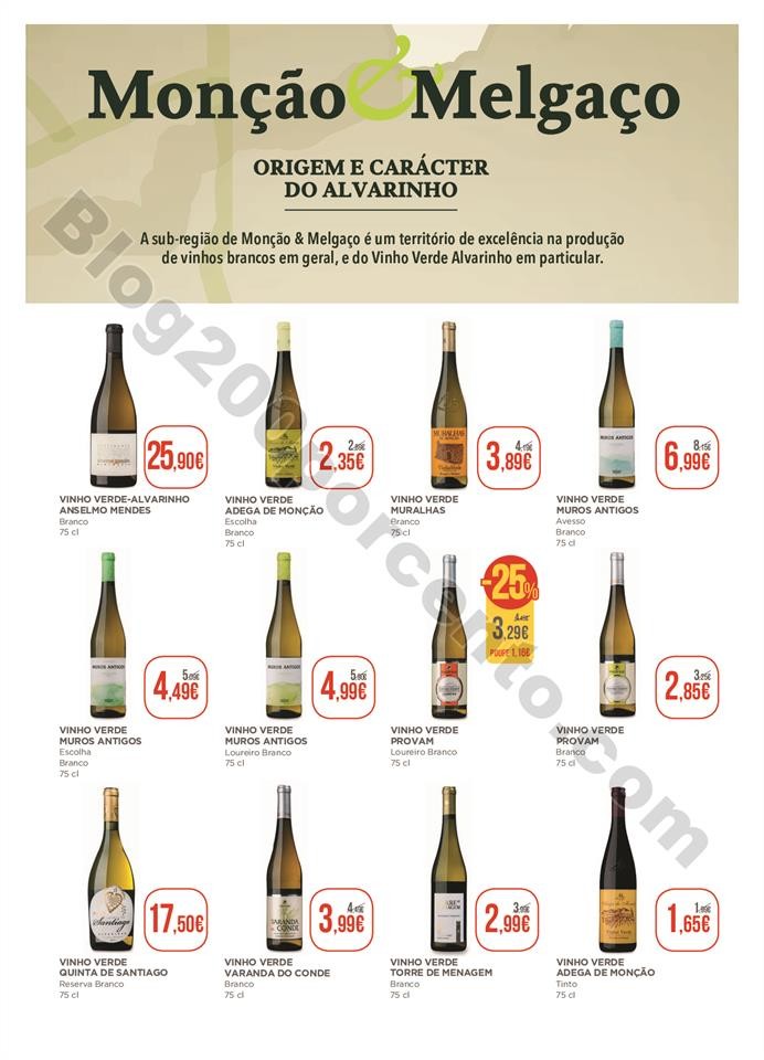 el corte ingles 16a 29 agosto_008.jpg