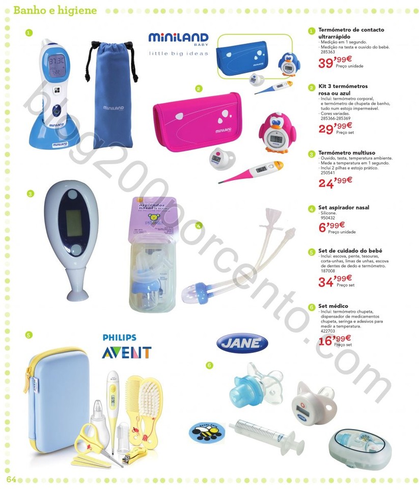 Antevisão Catálogo BABIESRUS Bebé 2017  64.jpg