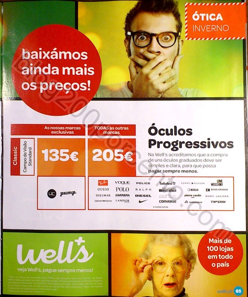 wells inverno_65.jpg