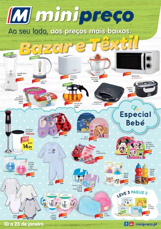af_cartaz_tb_10_23jan_a1_web.jpg