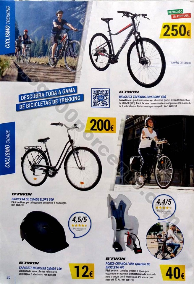 decathlon verao 2018_30.jpg
