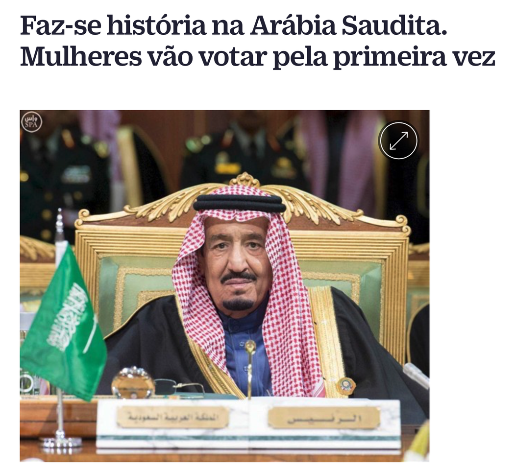 Captura de ecrã 2015-12-11, às 20.33.43.png Captura de ecrã 2015-12-11, às 20.33.43.png