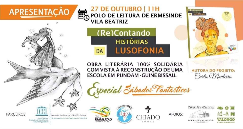 Recontando Ermesinde.jpg