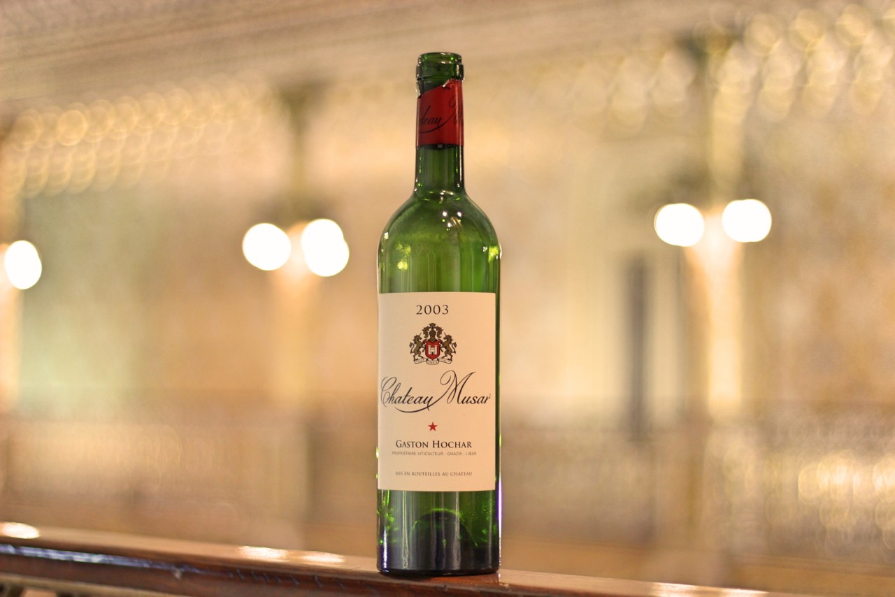 Essência do Vinho Porto 2019