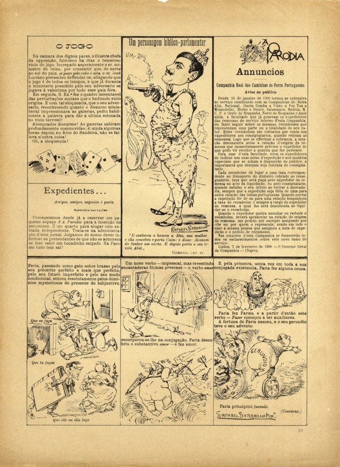 AParodiaN05_0006_branca_t0.jpg AParodiaN05_0006_branca_t0.jpg