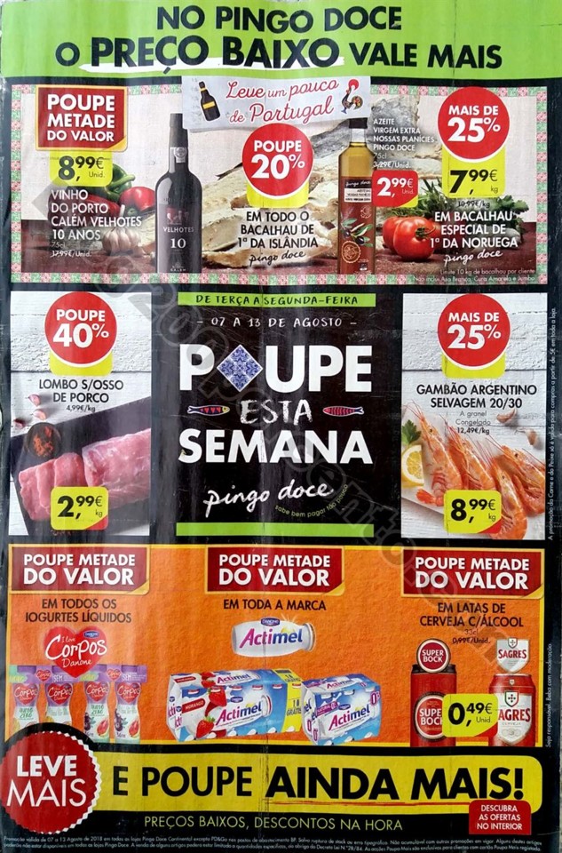 Antevisão Folheto MEDIA MARKT promoções de 7 a 13 agosto - Norte - Blog 200  - Últimos Folhetos, Antevisões, Promoções e Descontos