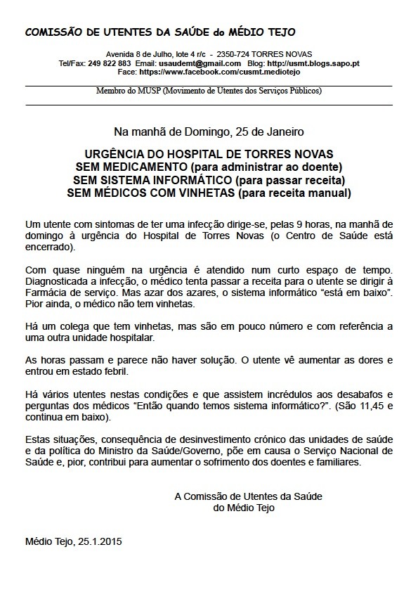 Urgência H Torres Novas 2015-01-25 Urgência H Torres Novas 2015-01-25