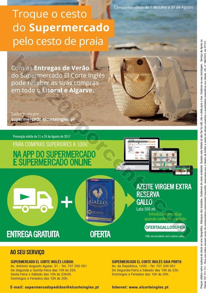 01 el corte ingles folheto p24.jpg