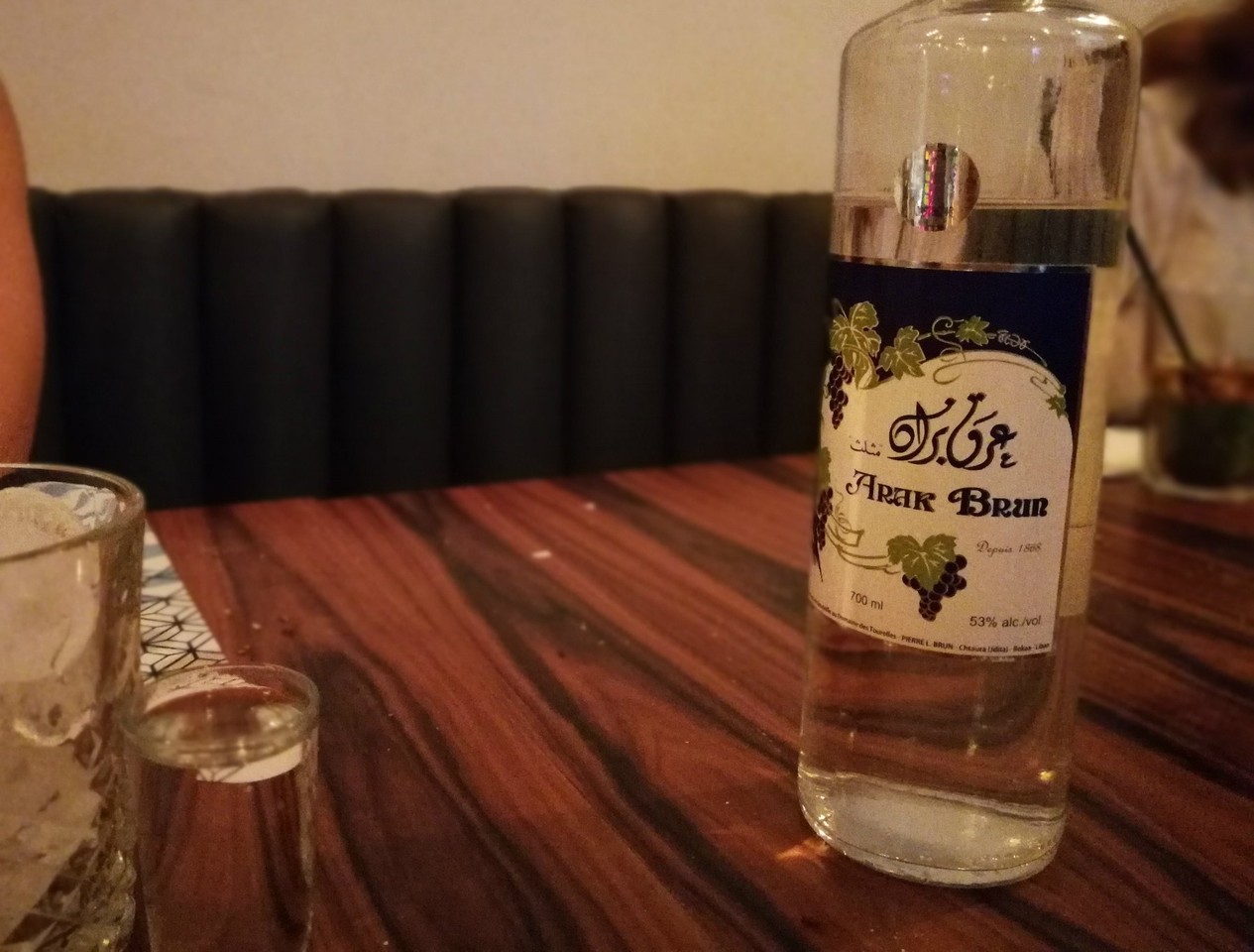 Arak Muito Bey Like a Man.jpg Arak Muito Bey Like a Man.jpg