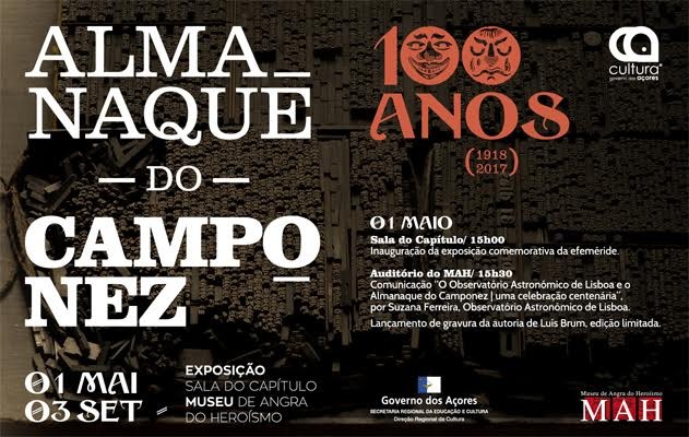 Cartaz Expo Almanaque.jpg