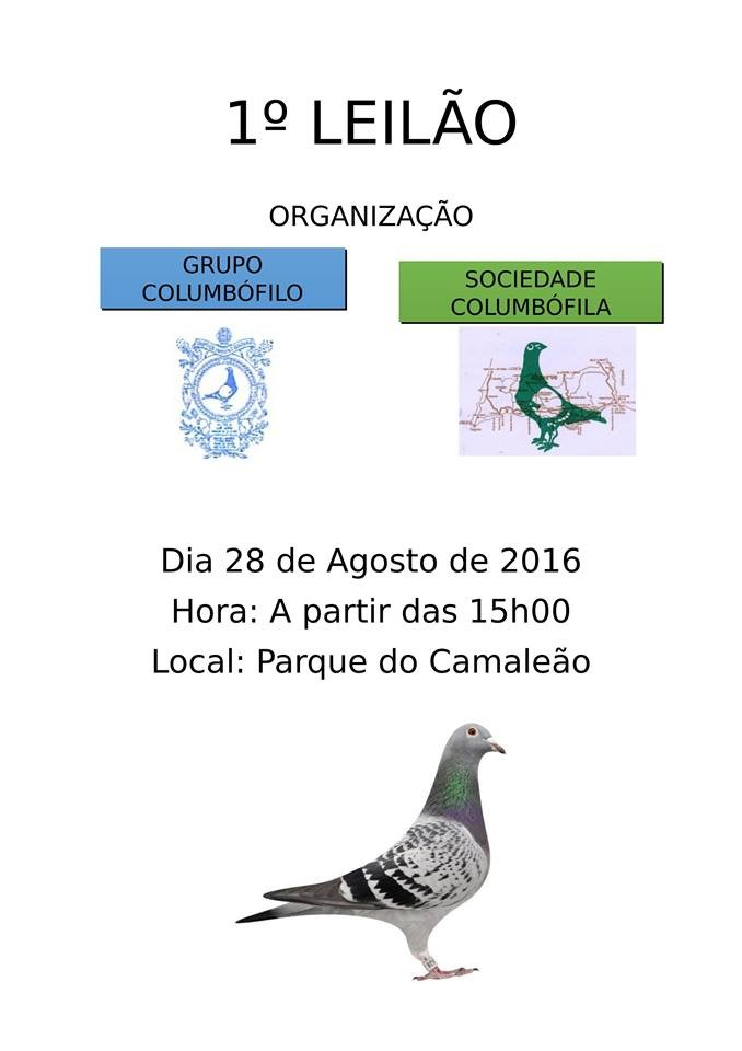 Guadiana-Hortas.jpg Guadiana-Hortas.jpg