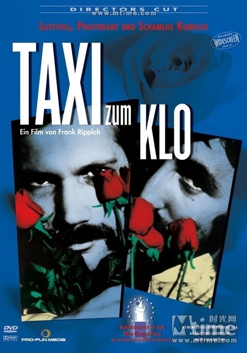 Taxi zum Klo (1980).jpeg
