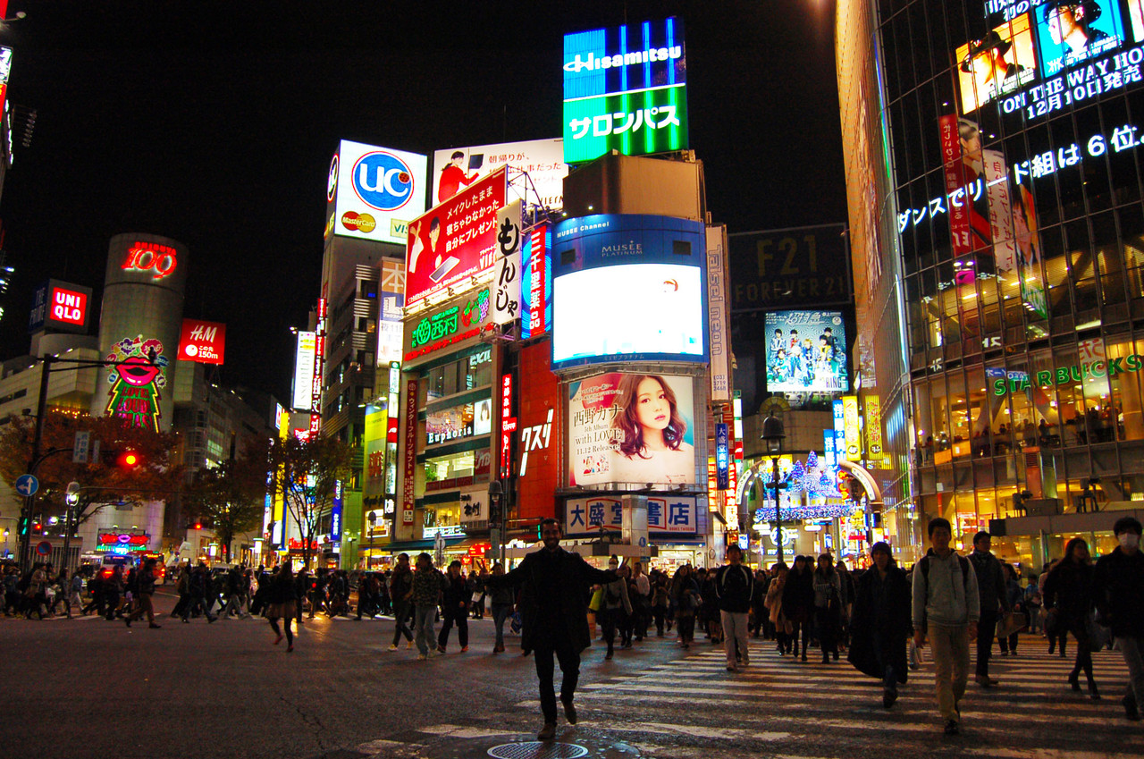 Shibuya, Tóquio