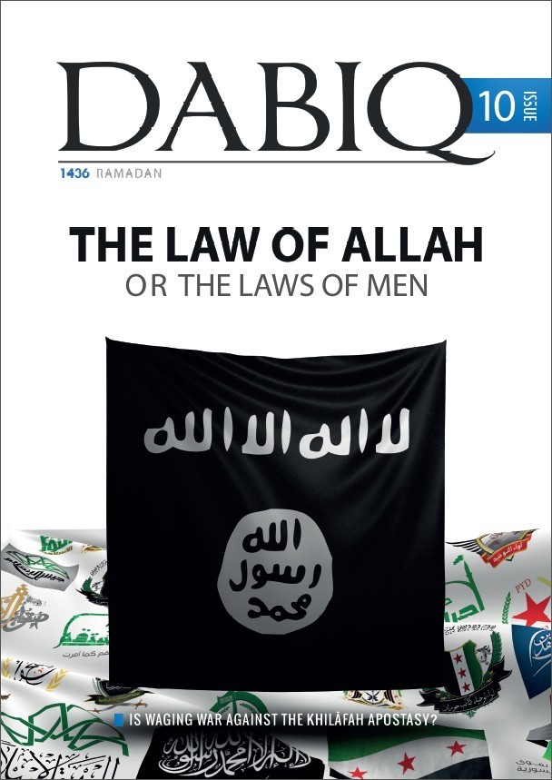 dabiq.jpg dabiq.jpg