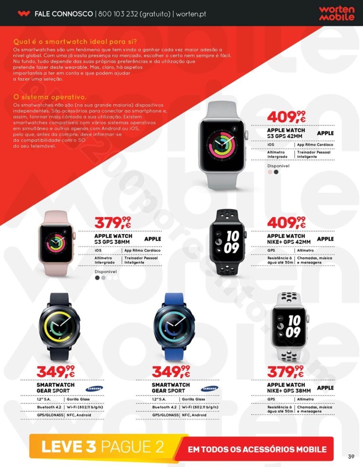 Antevisão Folheto WORTEN Mobile Promoções de 12