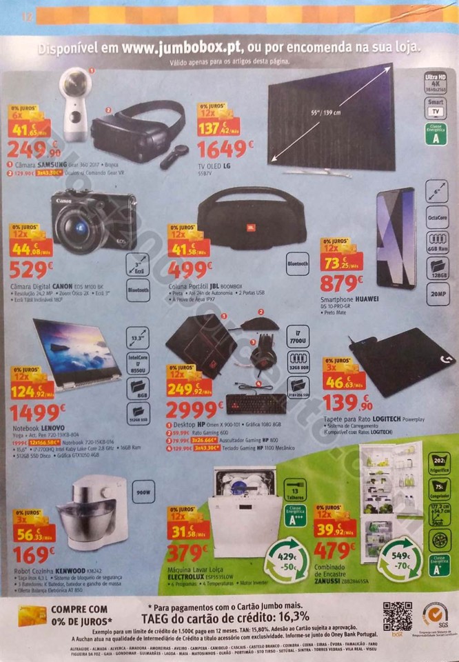tecnoretomas_12.jpg