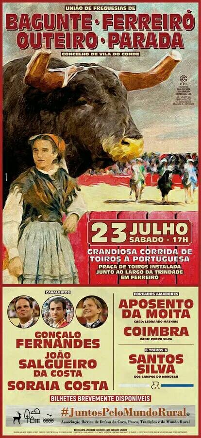 23 07 22 vila do conde.jpg